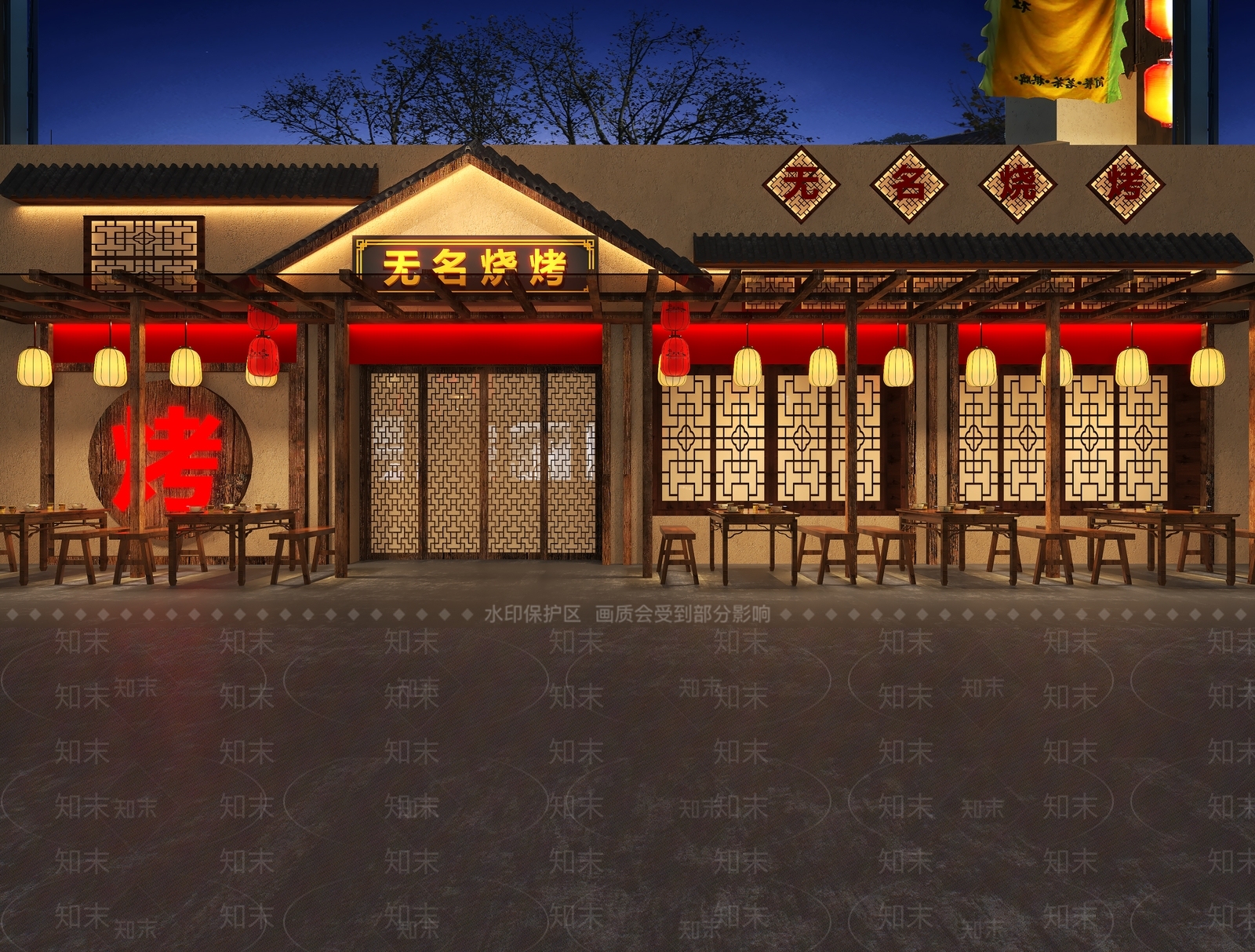 新中式夯土复古烧烤店3D模型下载【ID:1125063599】