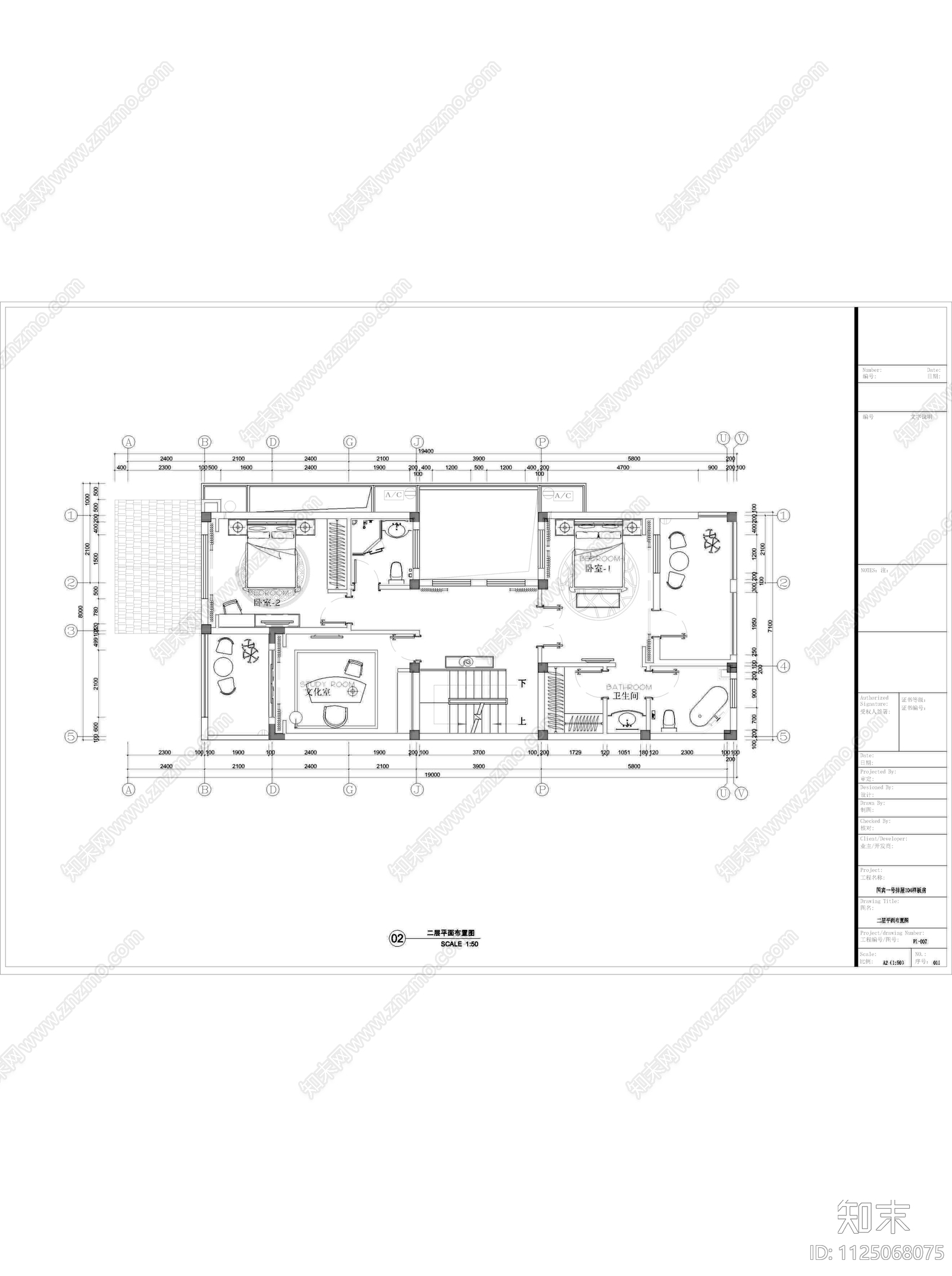 柳沙半岛国宾一号样板房设计装修cad施工图下载【ID:1125068075】