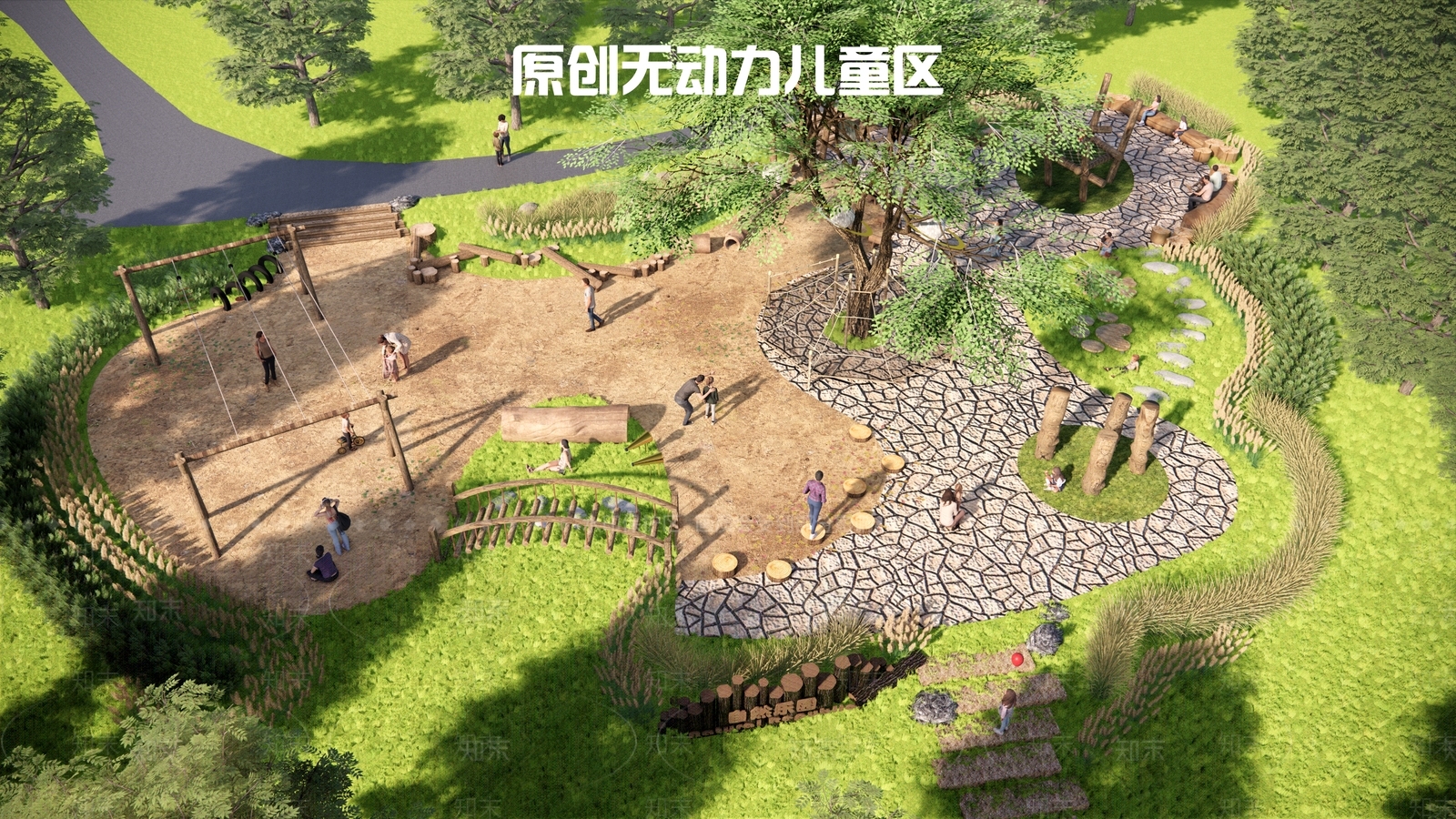 现代儿童游乐空间SU模型草图