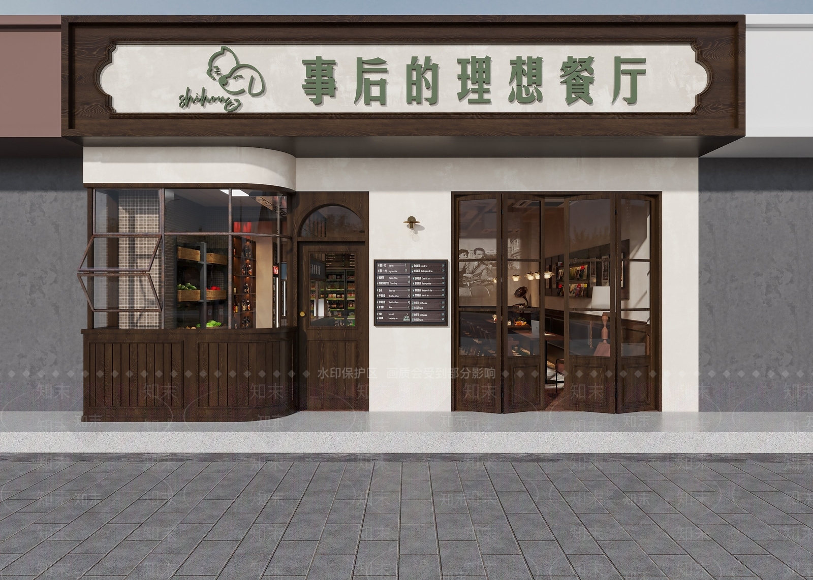 现代复古风西餐厅3D模型下载【ID:1125069422】