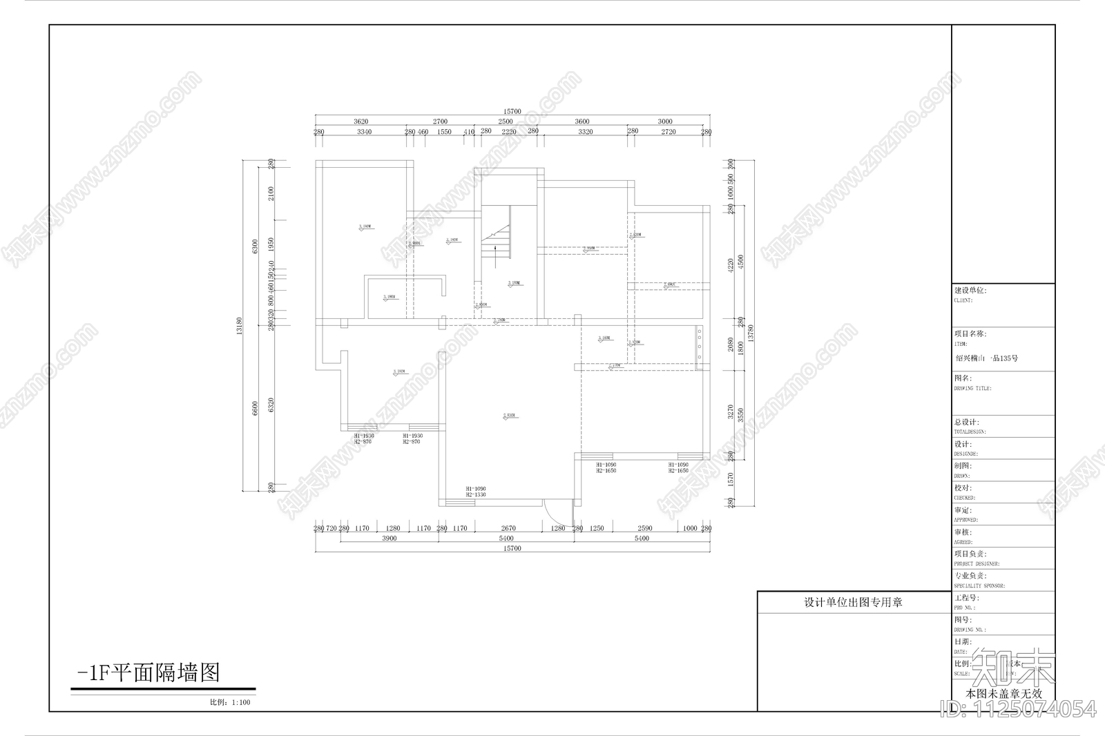 三层别墅全套完整施工图cad施工图下载【ID:1125074054】