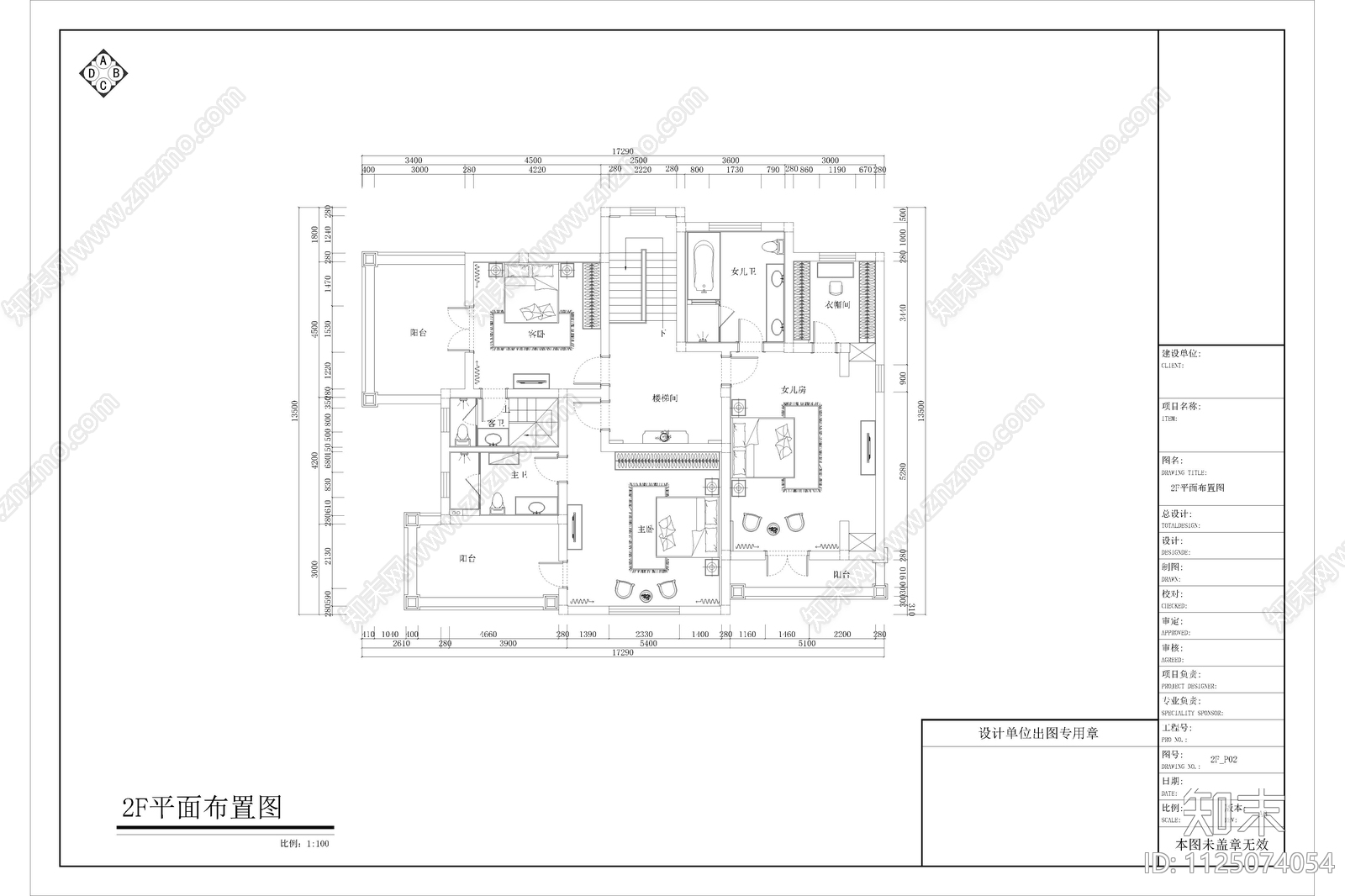 三层别墅全套完整施工图cad施工图下载【ID:1125074054】