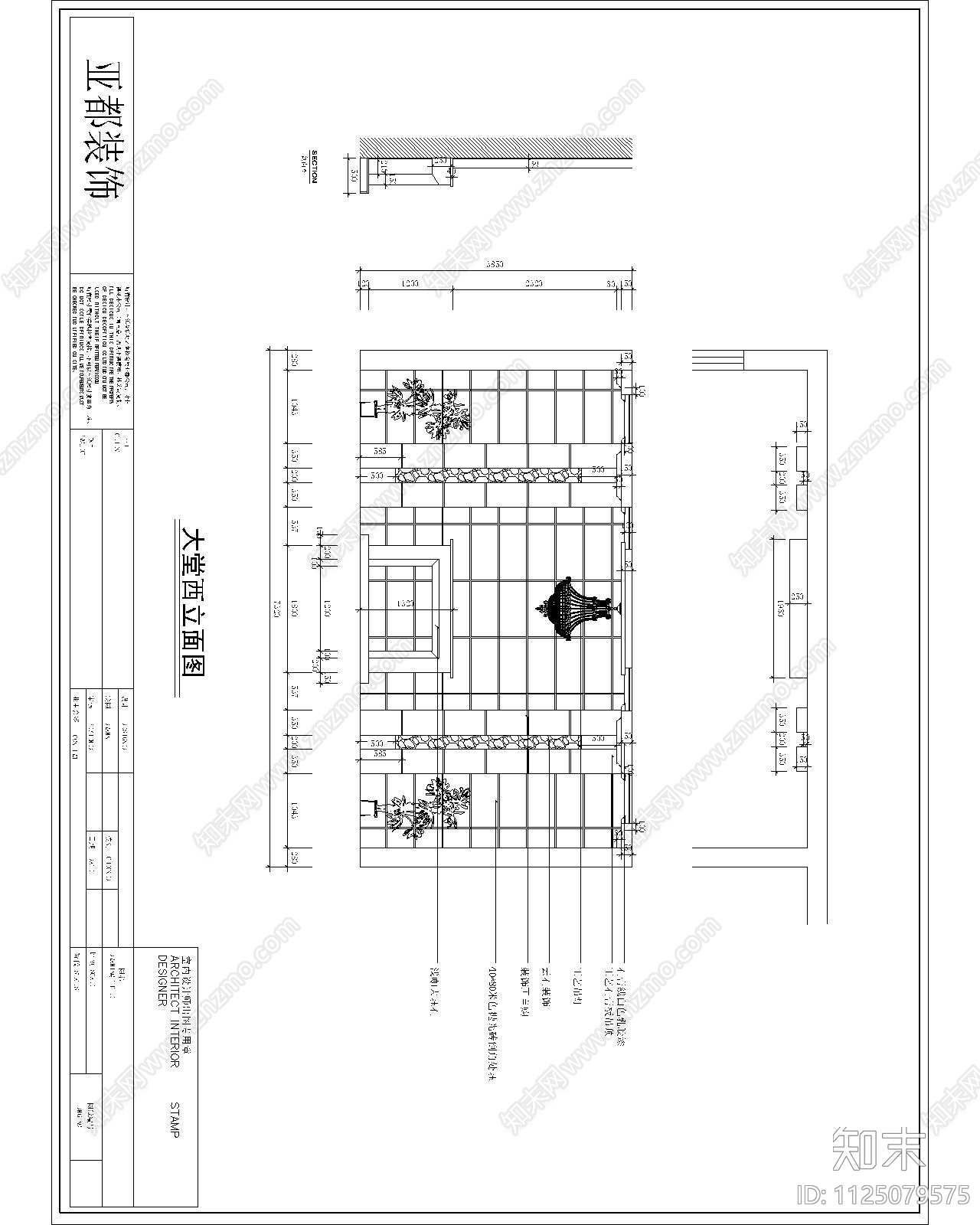 欧式自建别墅设计cad施工图下载【ID:1125079575】