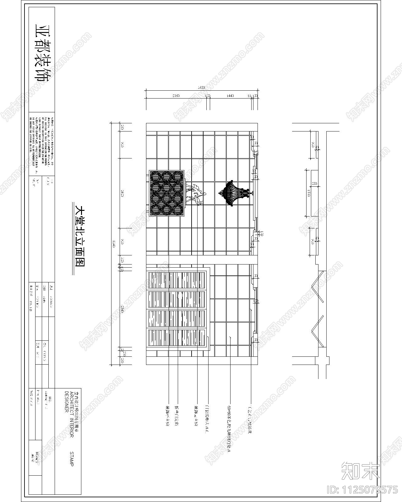 欧式自建别墅设计cad施工图下载【ID:1125079575】