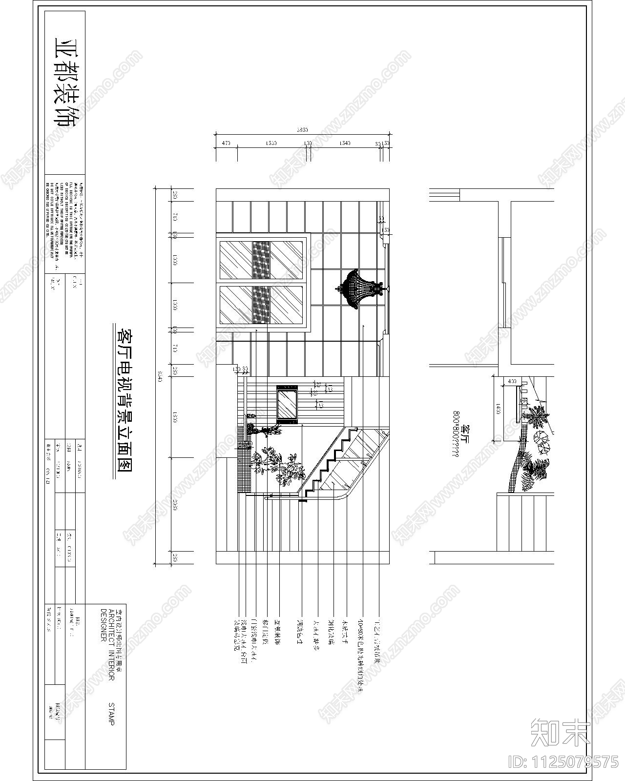 欧式自建别墅设计cad施工图下载【ID:1125079575】