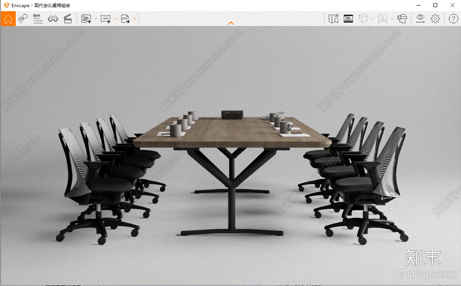 现代会议桌椅组合SU模型下载【ID:1125080908】