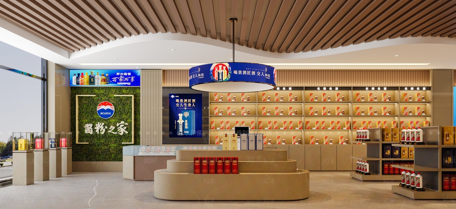现代烟酒店3D模型下载【ID:1125081846】