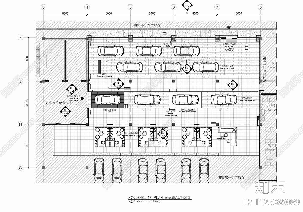 4S店汽车销售展厅CAD施工图施工图下载【ID:1125085089】