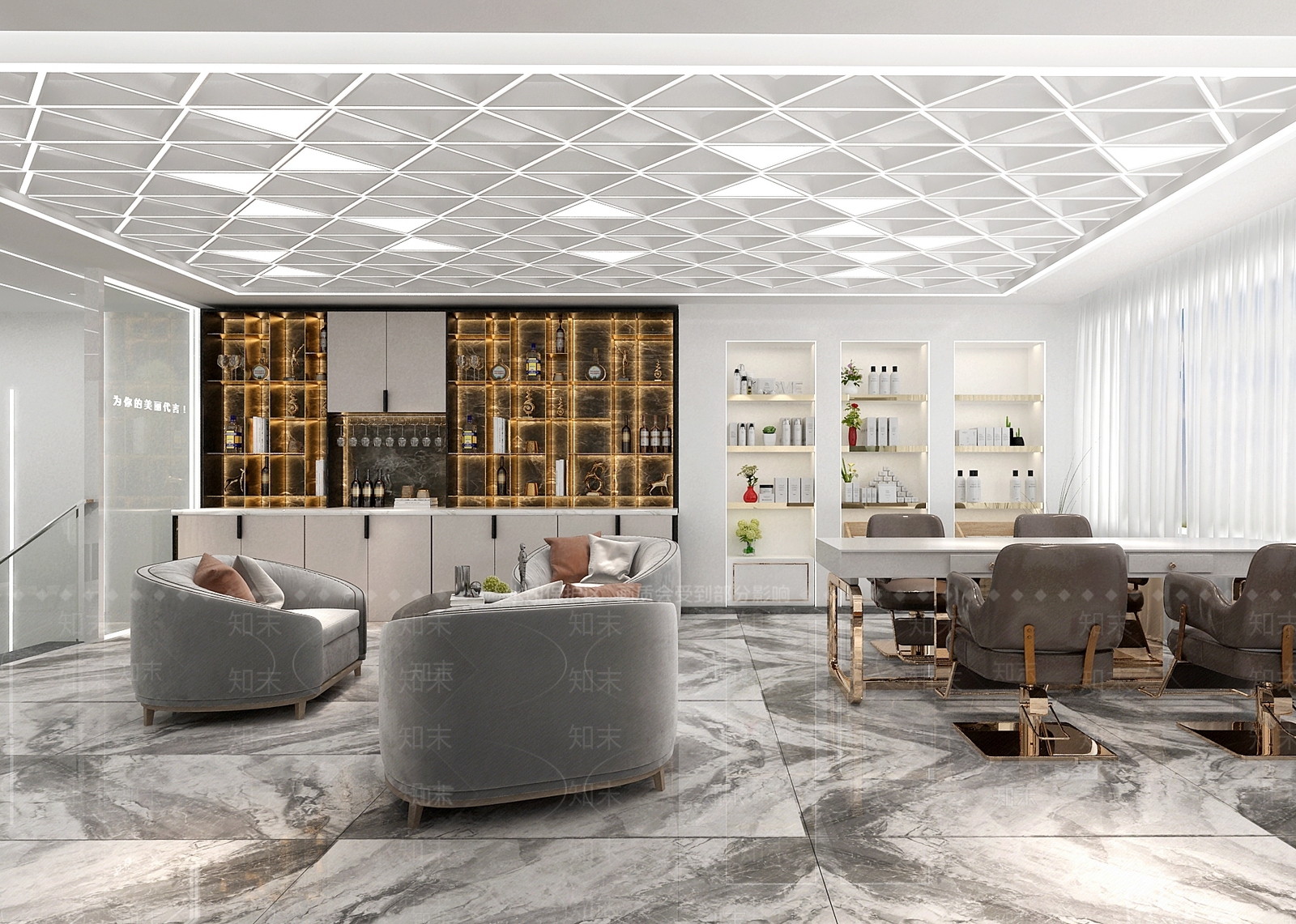 现代美容理发店3D模型下载【ID:1125483555】