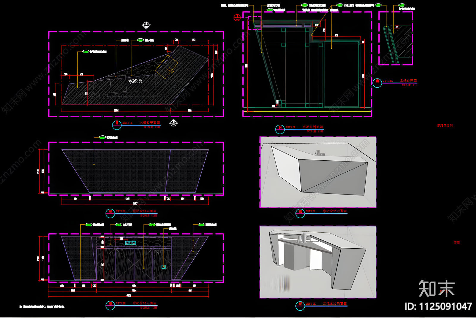 接待台展台CAD施工图下载【ID:1125091047】