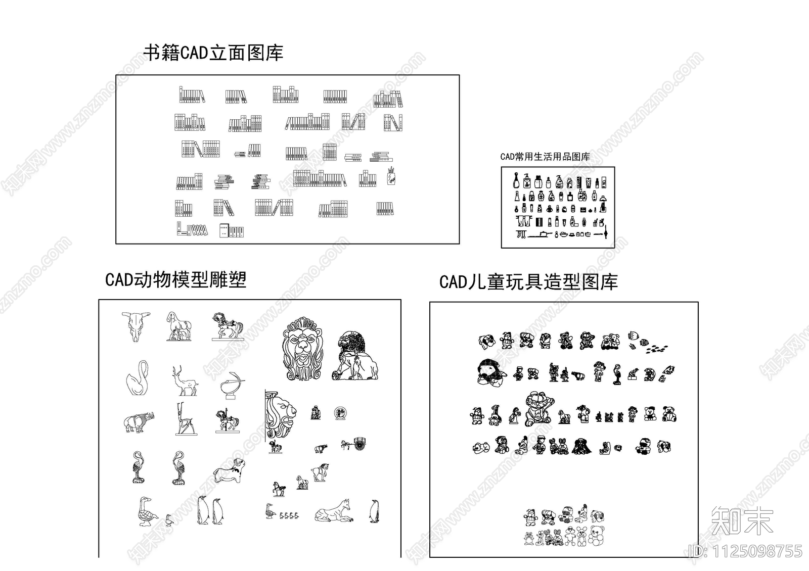 装饰摆件浴室设施施工图下载【ID:1125098755】