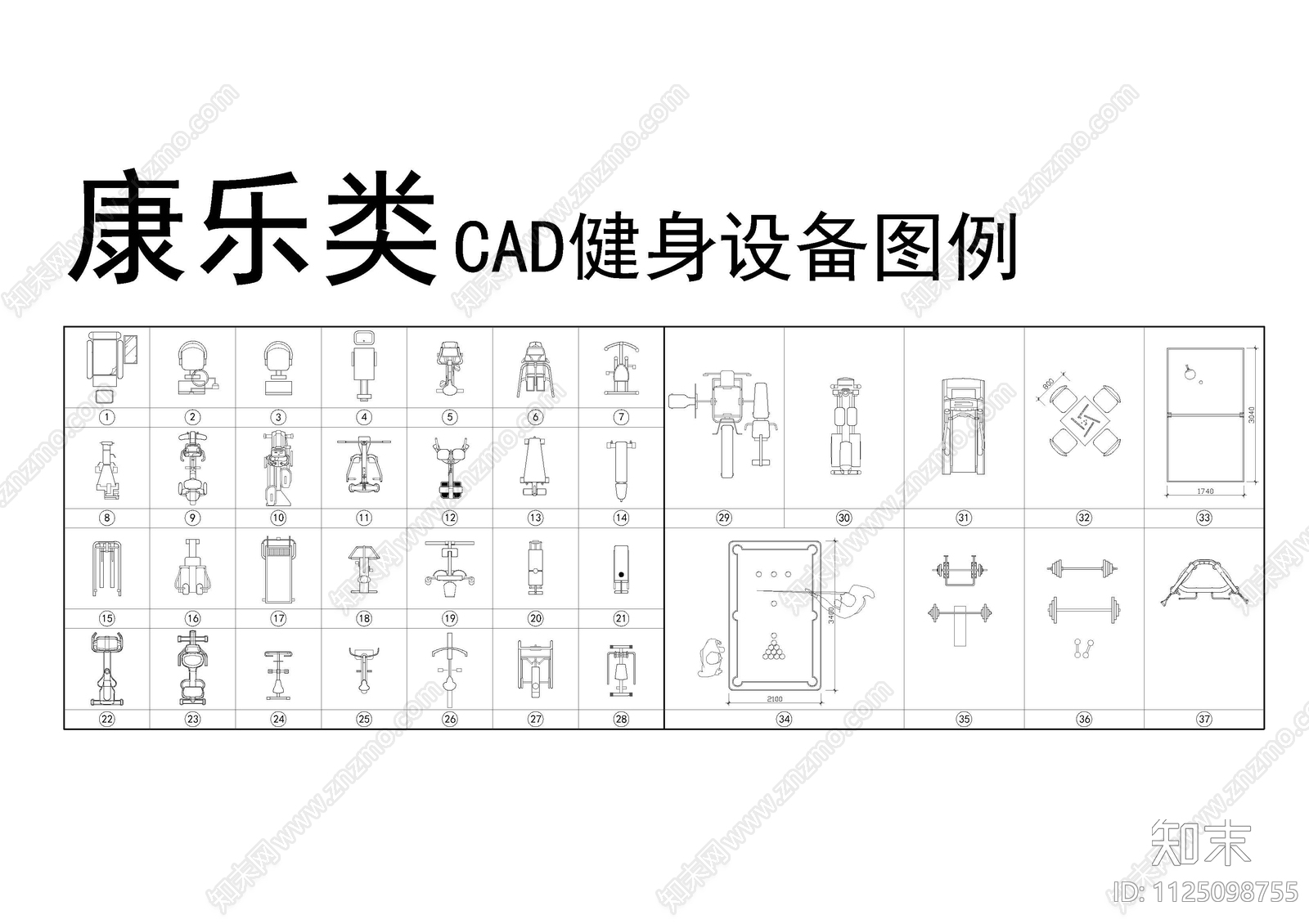 装饰摆件浴室设施施工图下载【ID:1125098755】