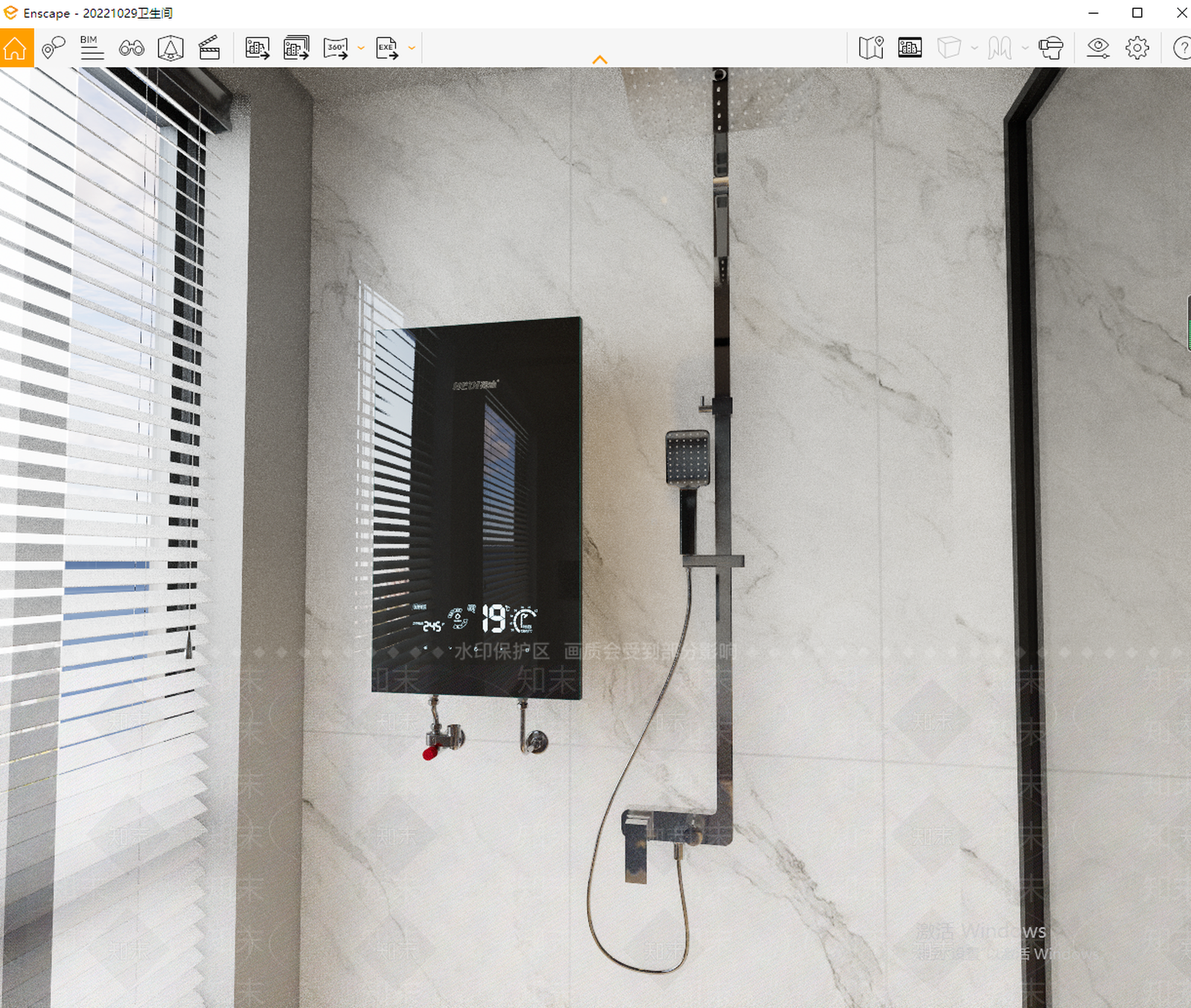 热水器SU模型下载【ID:1125103476】
