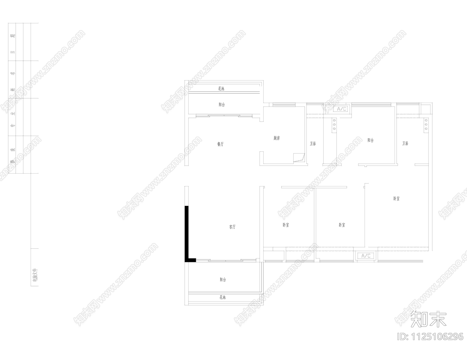 阳城市广场10A样板房cad施工图下载【ID:1125106296】