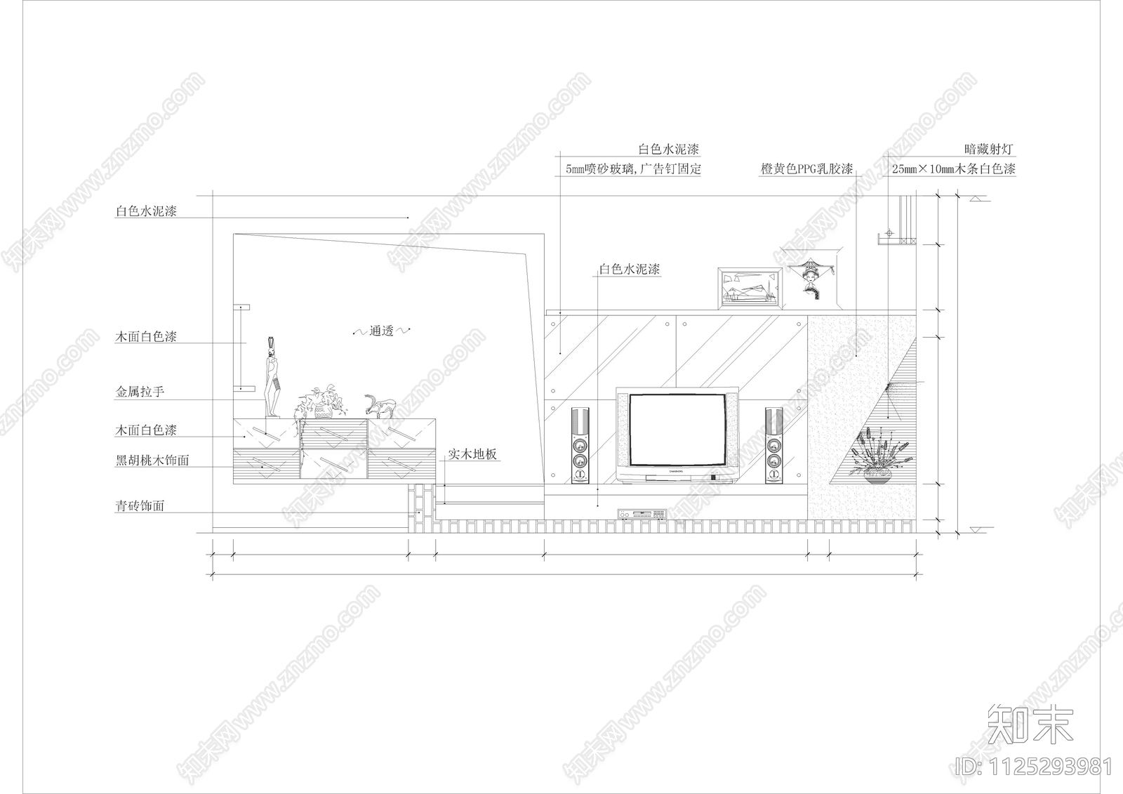 七十七款客厅电视背景造型墙cad施工图下载【ID:1125293981】