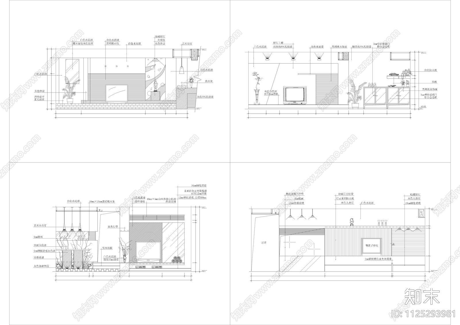 七十七款客厅电视背景造型墙cad施工图下载【ID:1125293981】