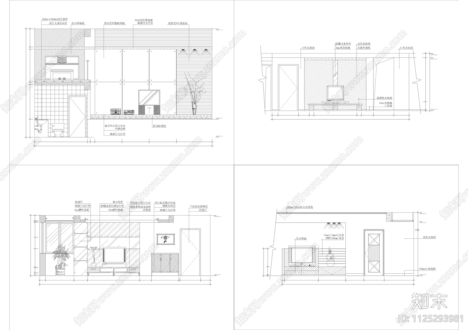 七十七款客厅电视背景造型墙cad施工图下载【ID:1125293981】