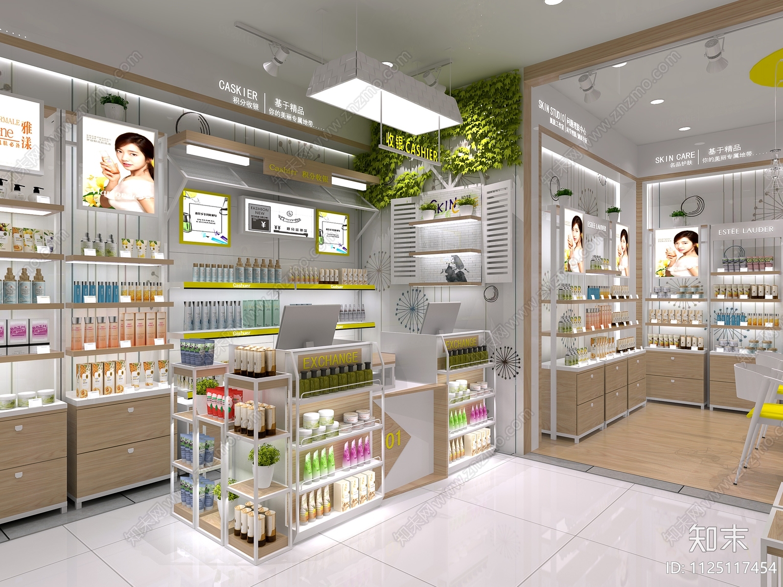 现代化妆品集合店3D模型下载【ID:1125117454】_知末3d模型网