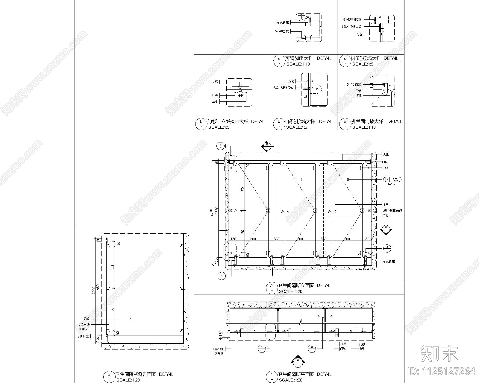 卫生间大样图cad施工图下载【ID:1125127264】