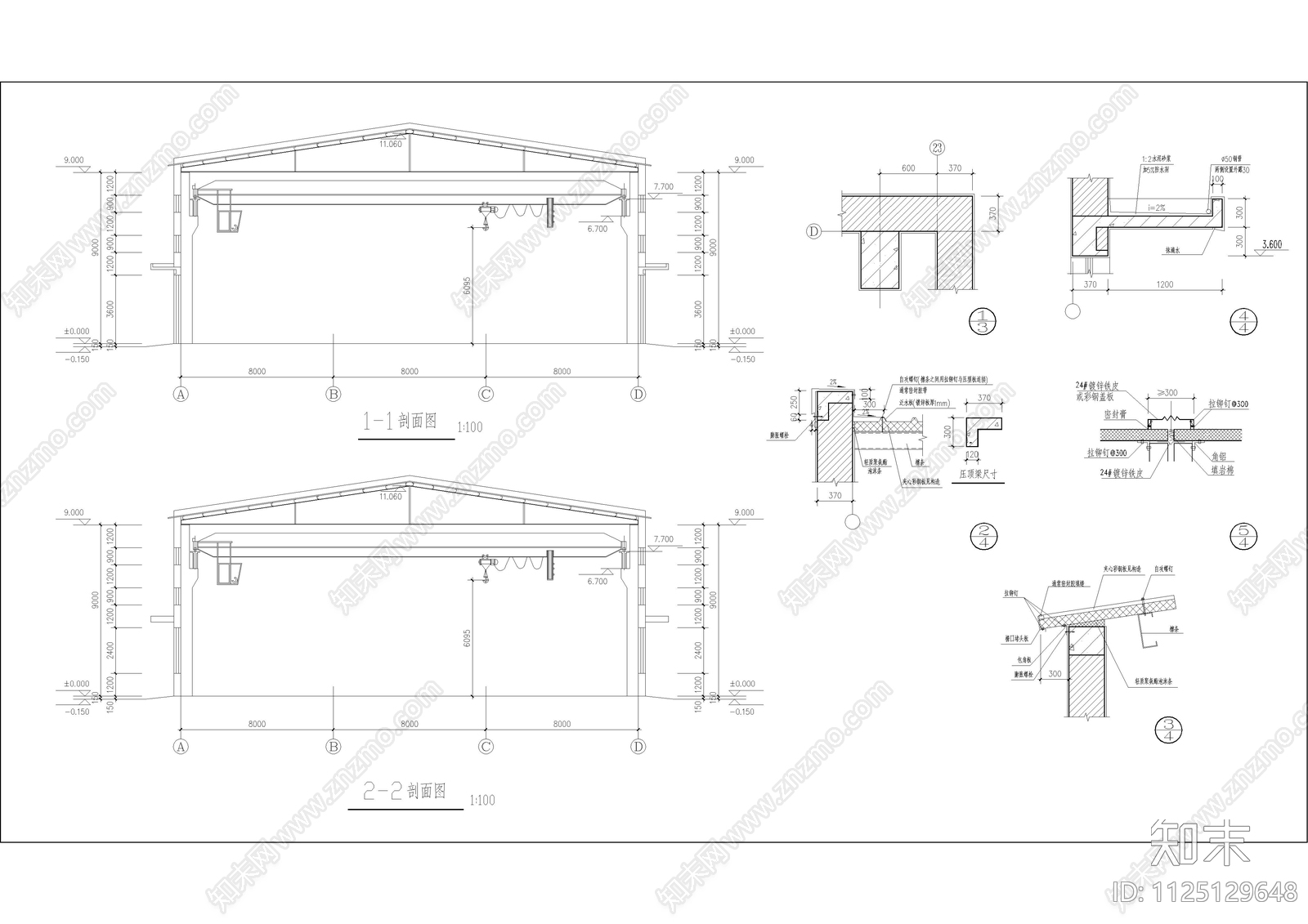 24M跨排架钢屋架厂房施工图下载【ID:1125129648】