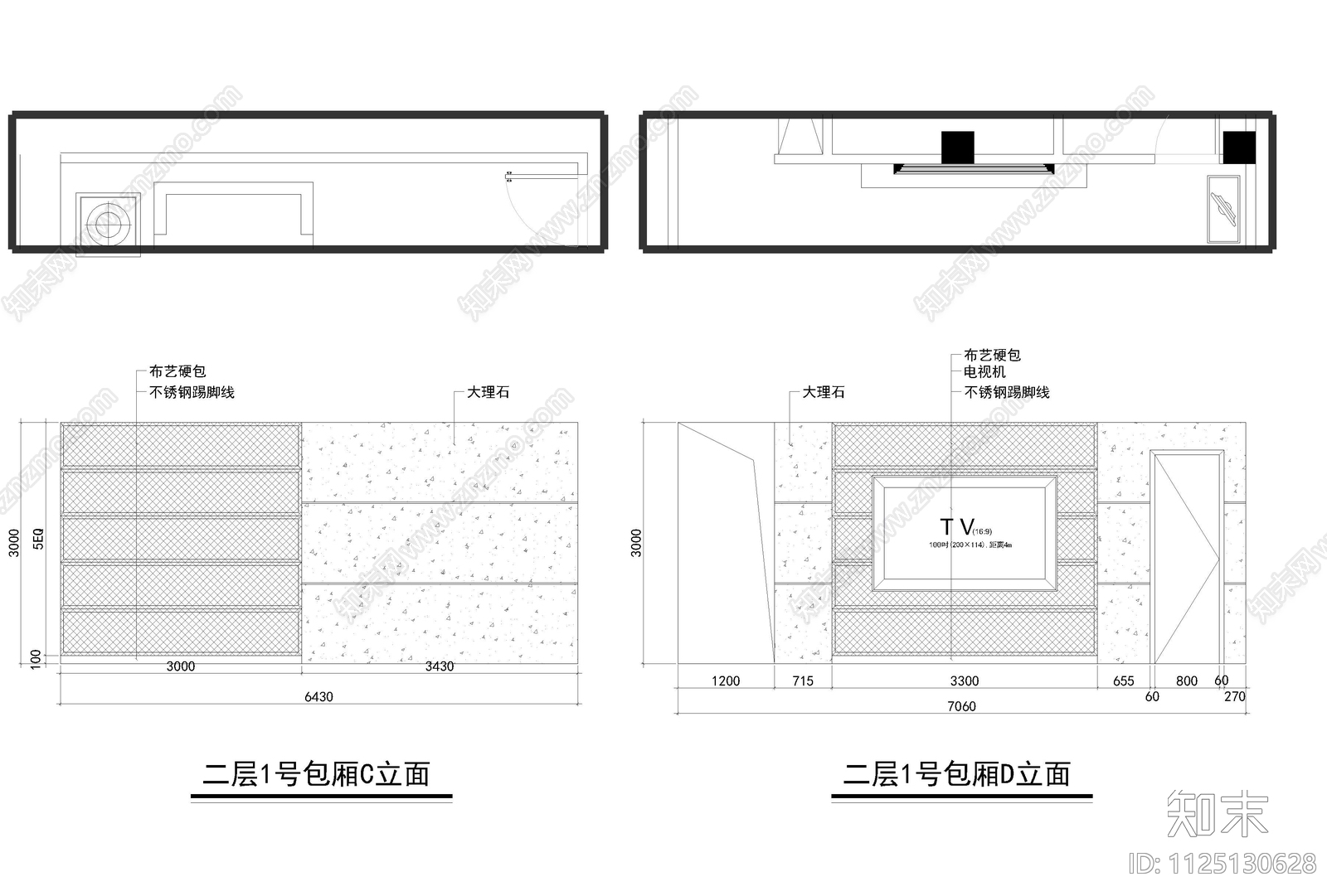 夜总会KTV包房cad施工图下载【ID:1125130628】