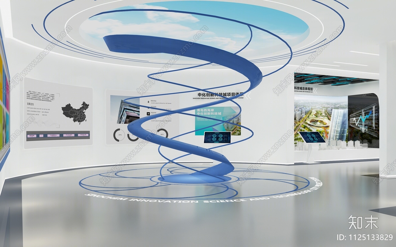 现代城市规划展厅3D模型下载【ID:1125133829】