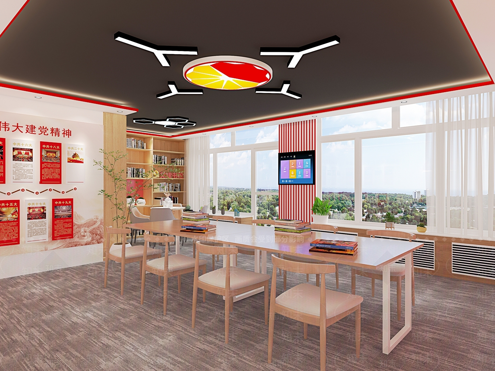 现代党建活动室3D模型下载【ID:1125134125】