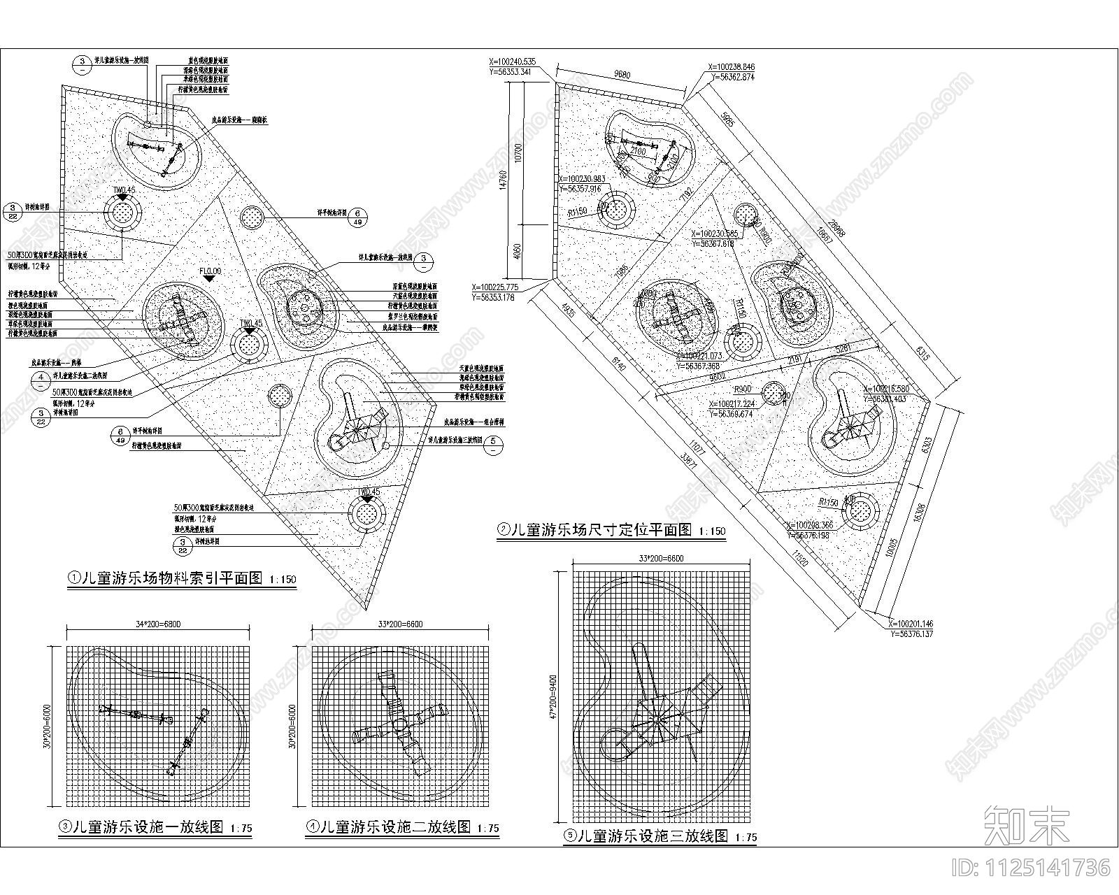儿童游乐园节点设计施工图下载【ID:1125141736】