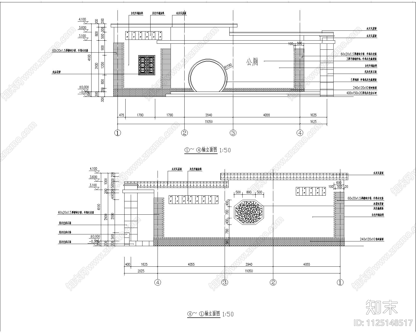 公共卫生间设计详图cad施工图下载【ID:1125148517】