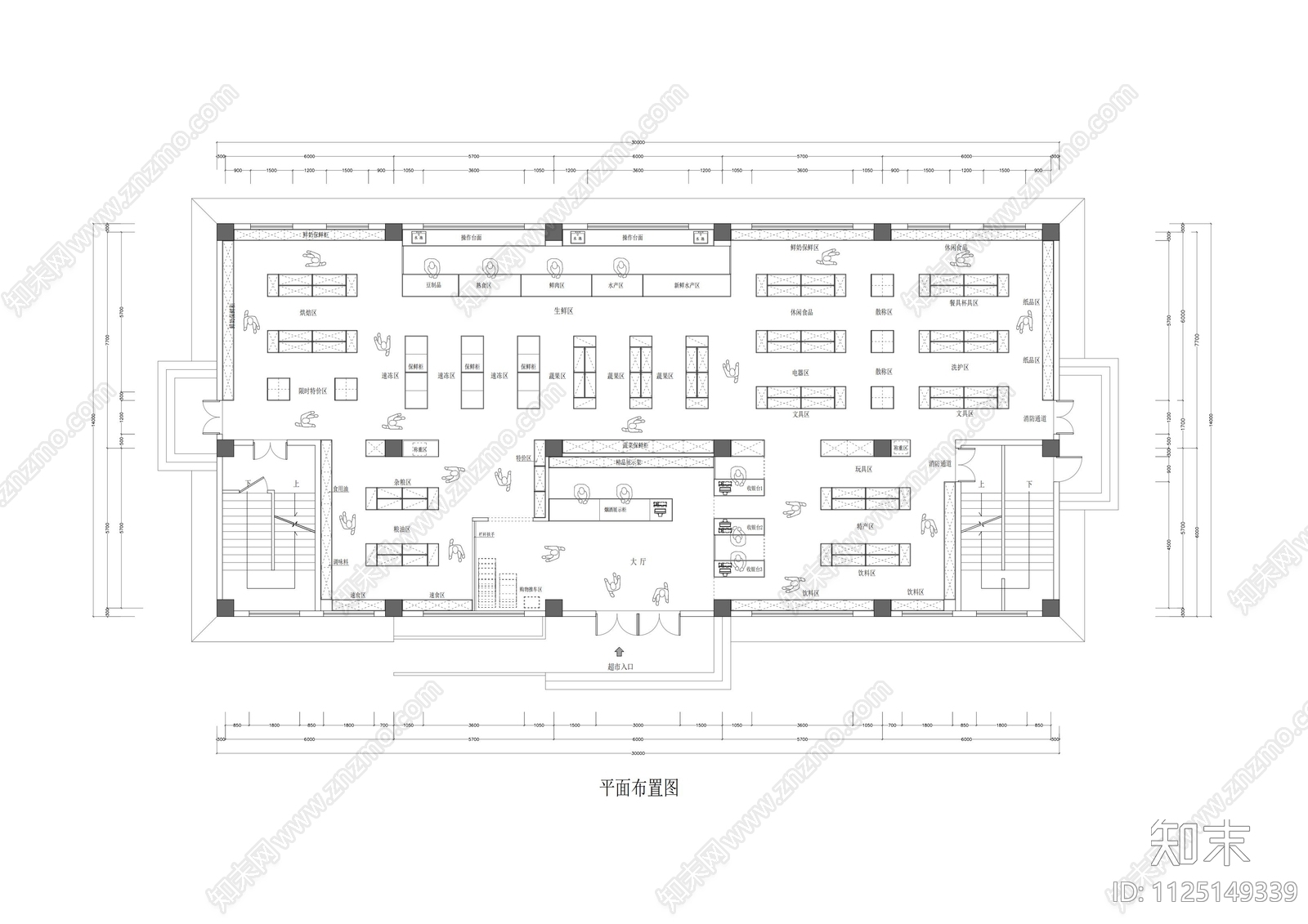 420m²生活超市平面图cad施工图下载【ID:1125149339】