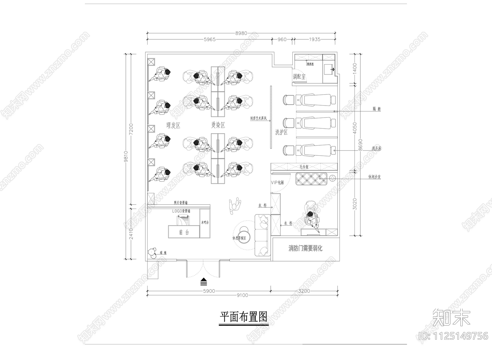 理发店cad施工图下载【ID:1125149756】