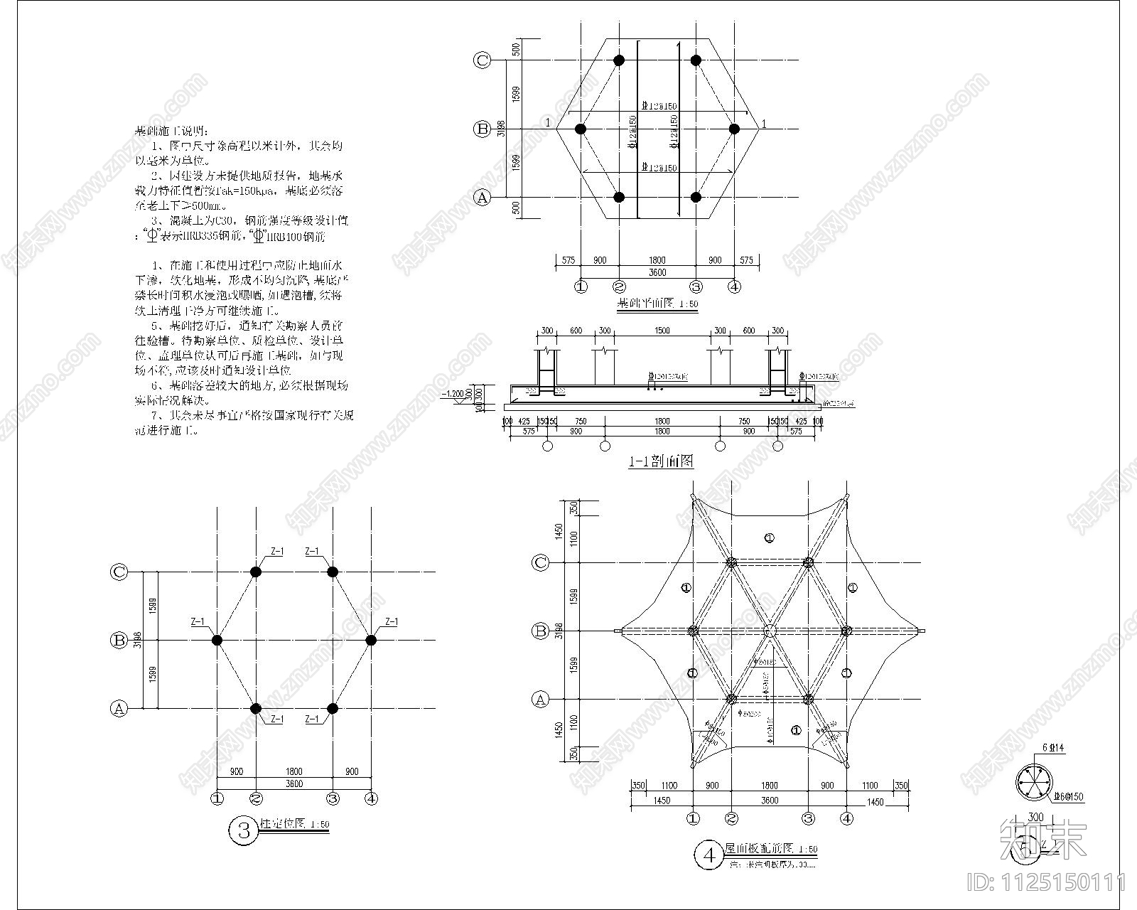 弄月亭设计详图cad施工图下载【ID:1125150111】