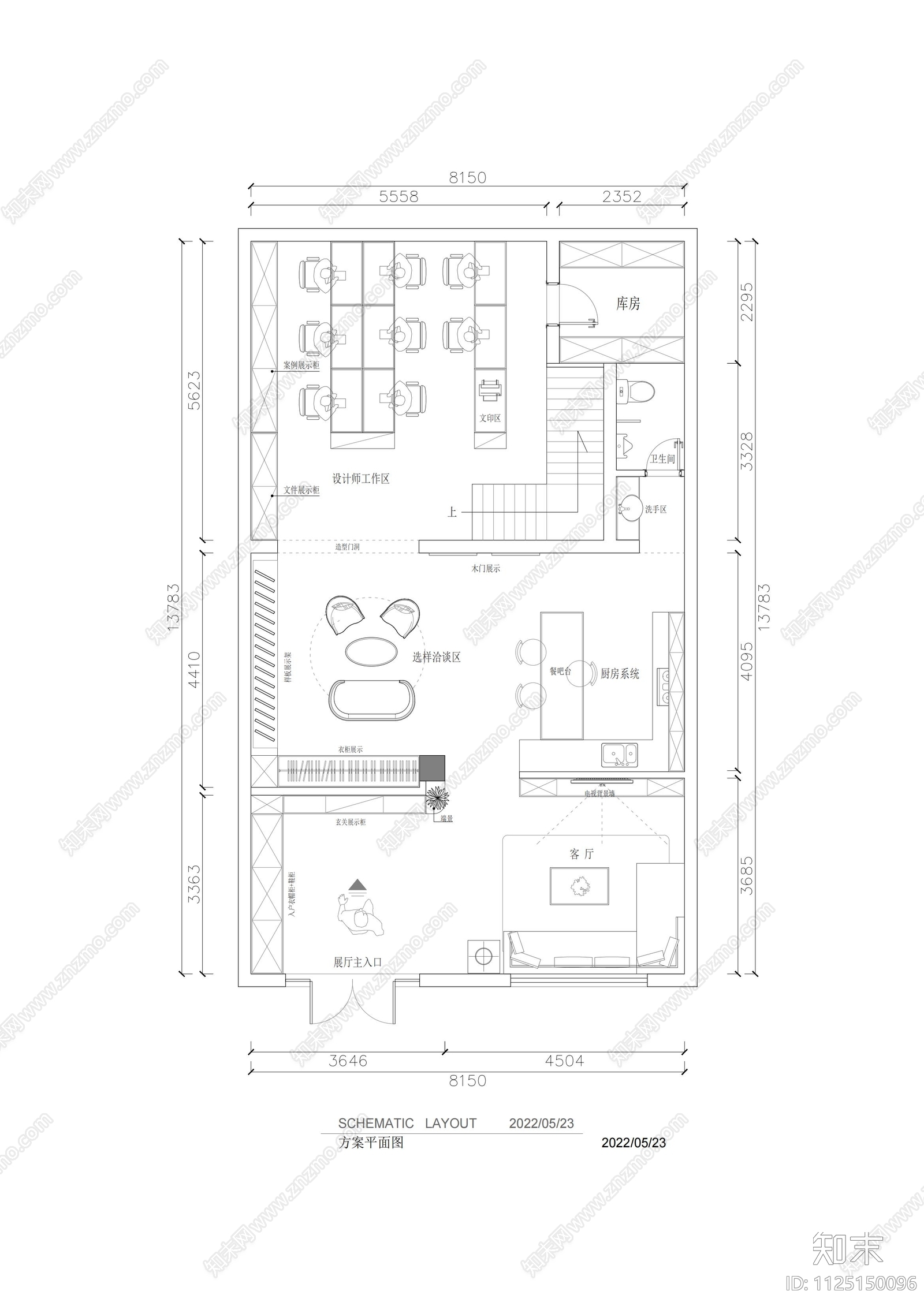 120m²家具展厅专卖店平面布置图施工图下载【ID:1125150096】