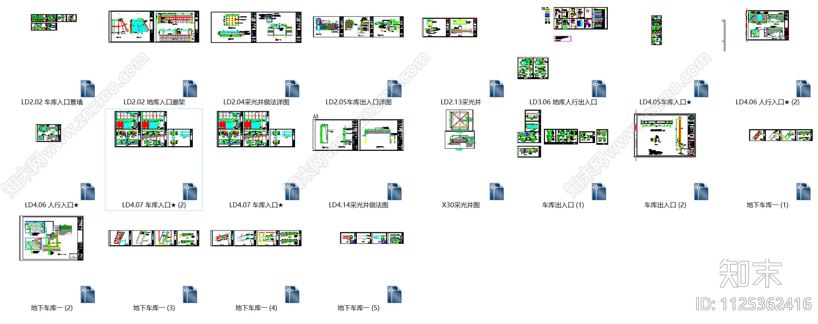 现代简约采光井地下车库入口施工图施工图下载【ID:1125362416】