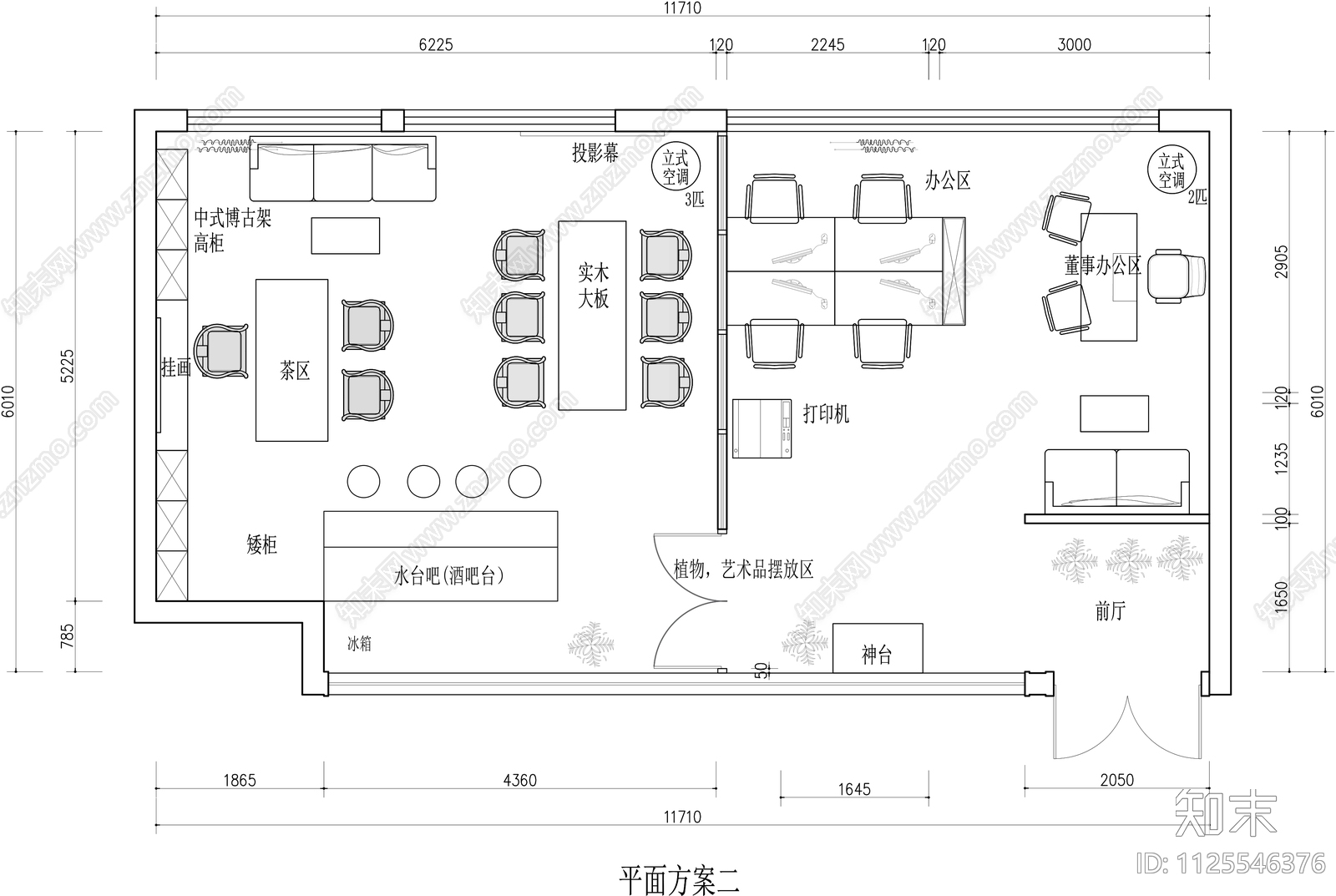 中式办公室cad施工图下载【ID:1125546376】