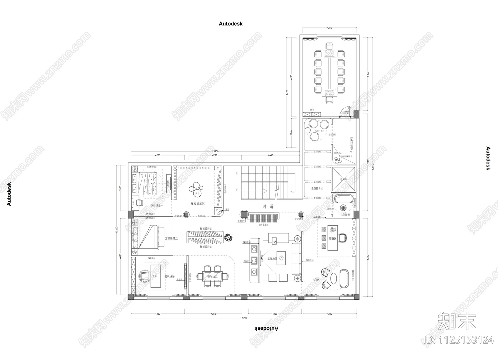 400m²涂料公司展厅设计cad施工图下载【ID:1125153124】