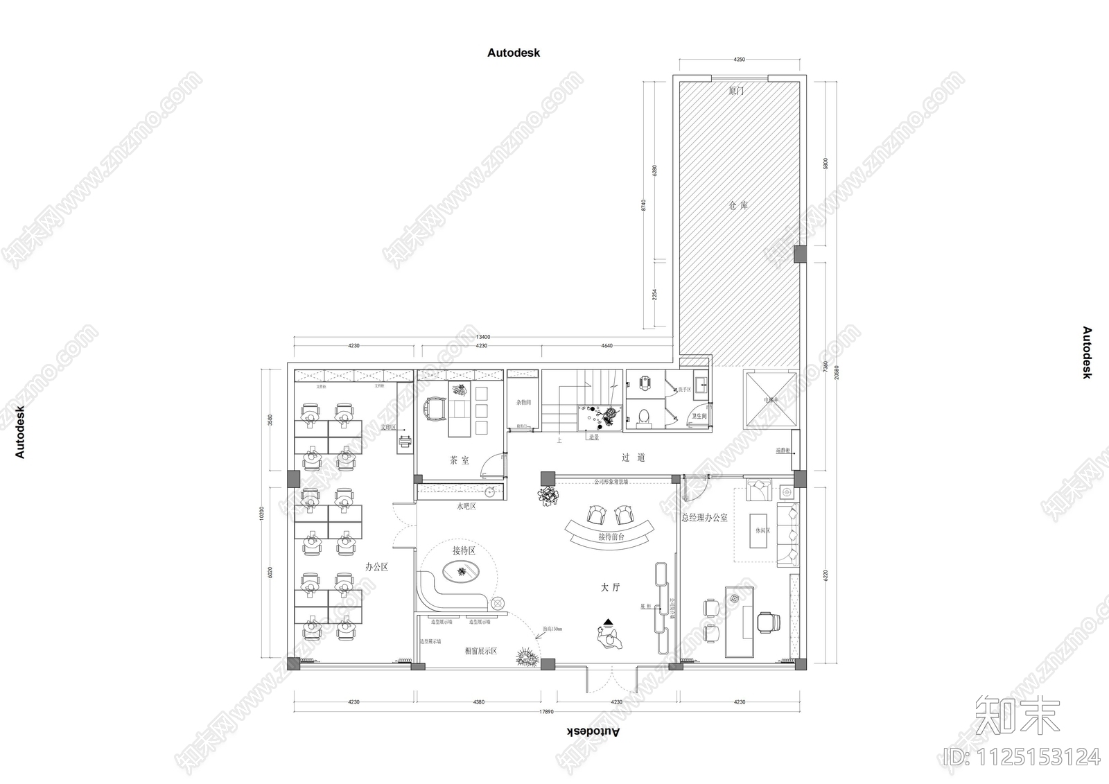 400m²涂料公司展厅设计cad施工图下载【ID:1125153124】