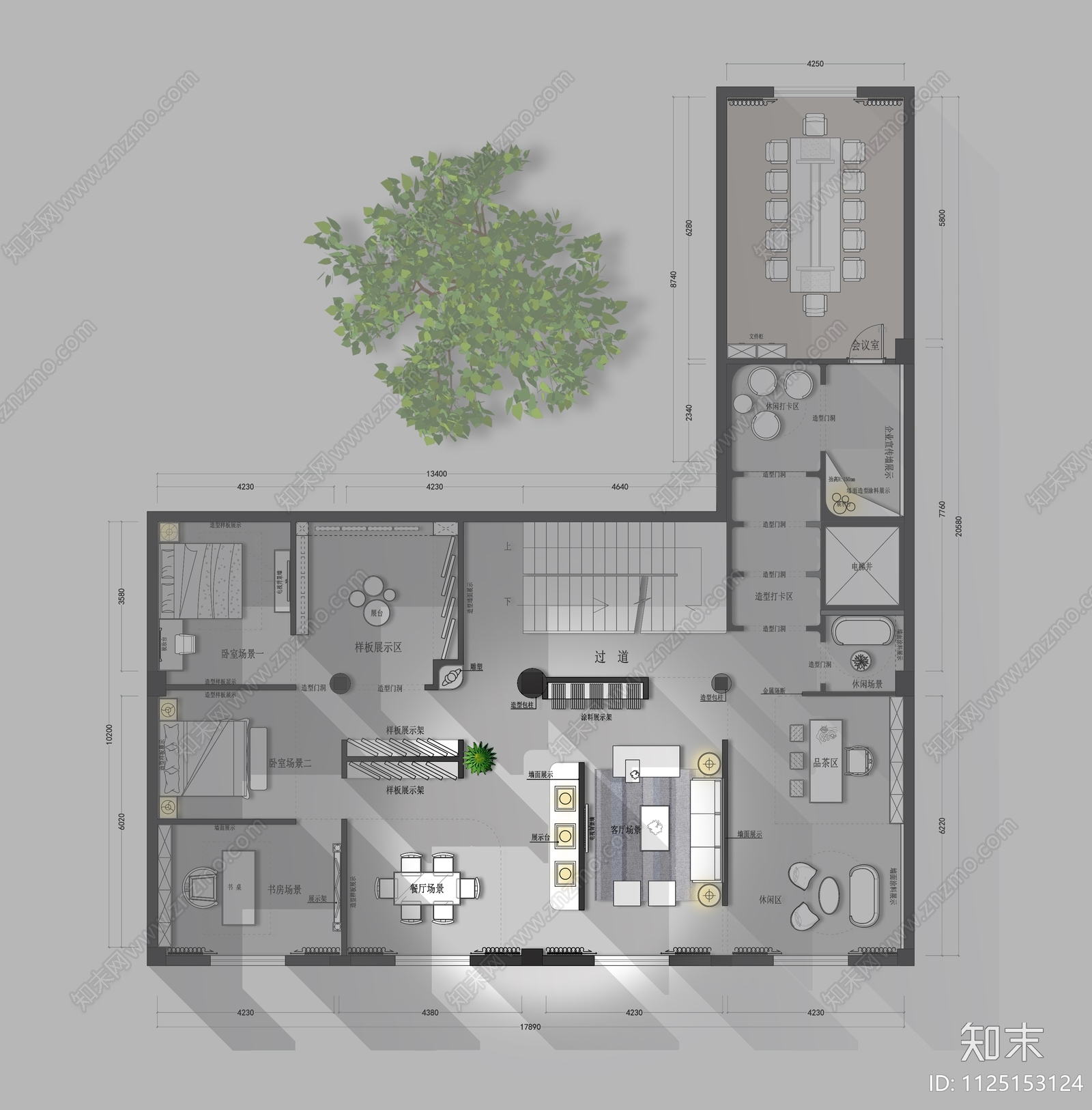 400m²涂料公司展厅设计cad施工图下载【ID:1125153124】