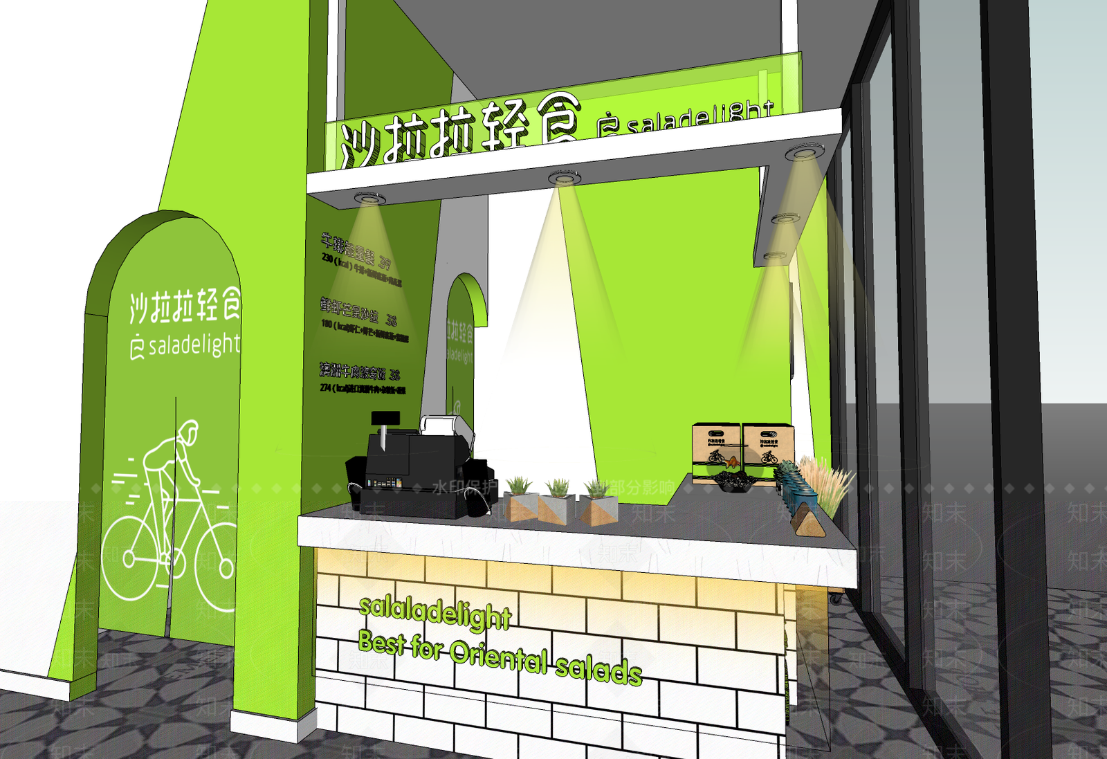 北欧快餐店SU模型下载【ID:1125159250】