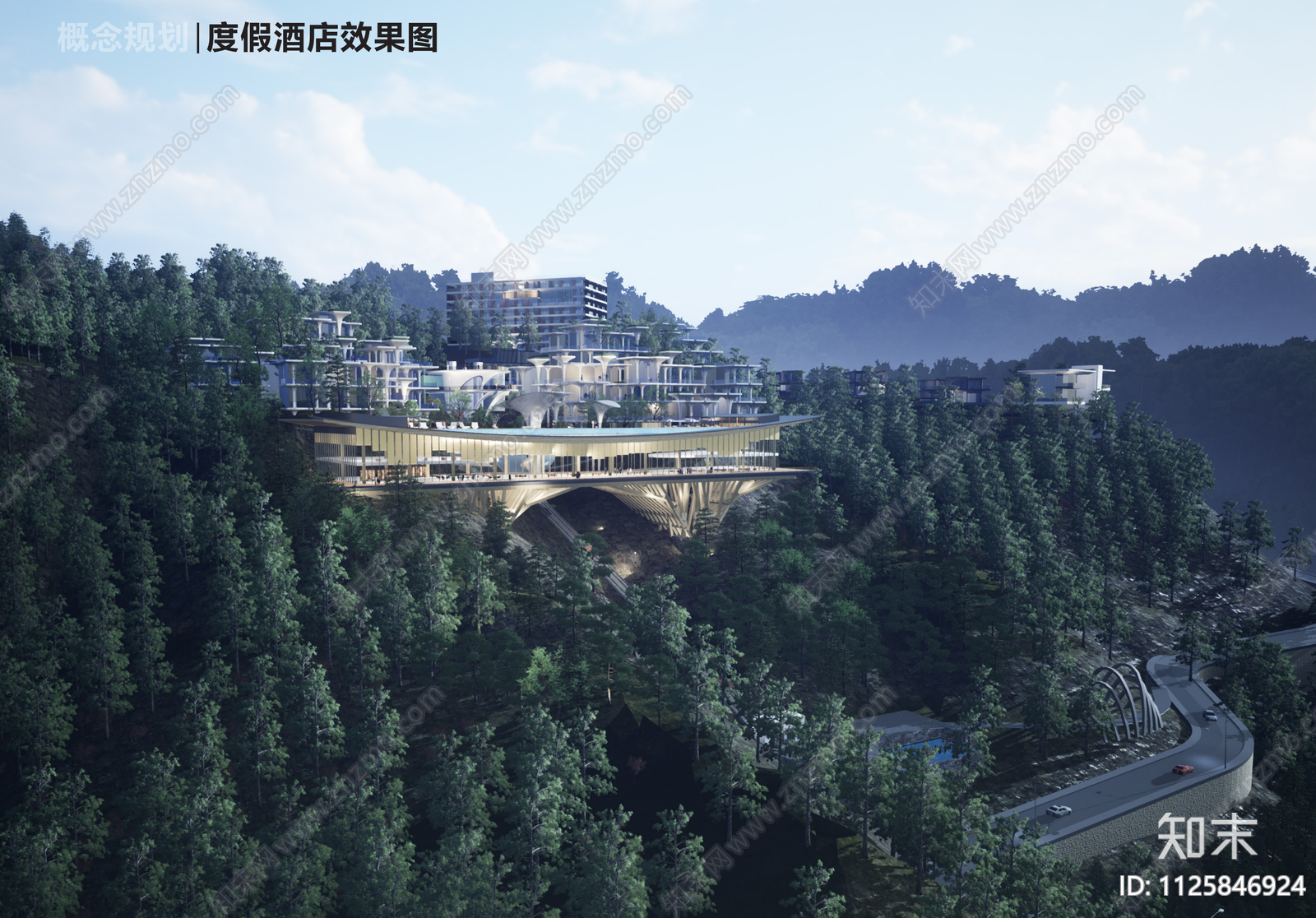 旅游小镇景观方案文本精品下载_PDF/PPT方案_知末网