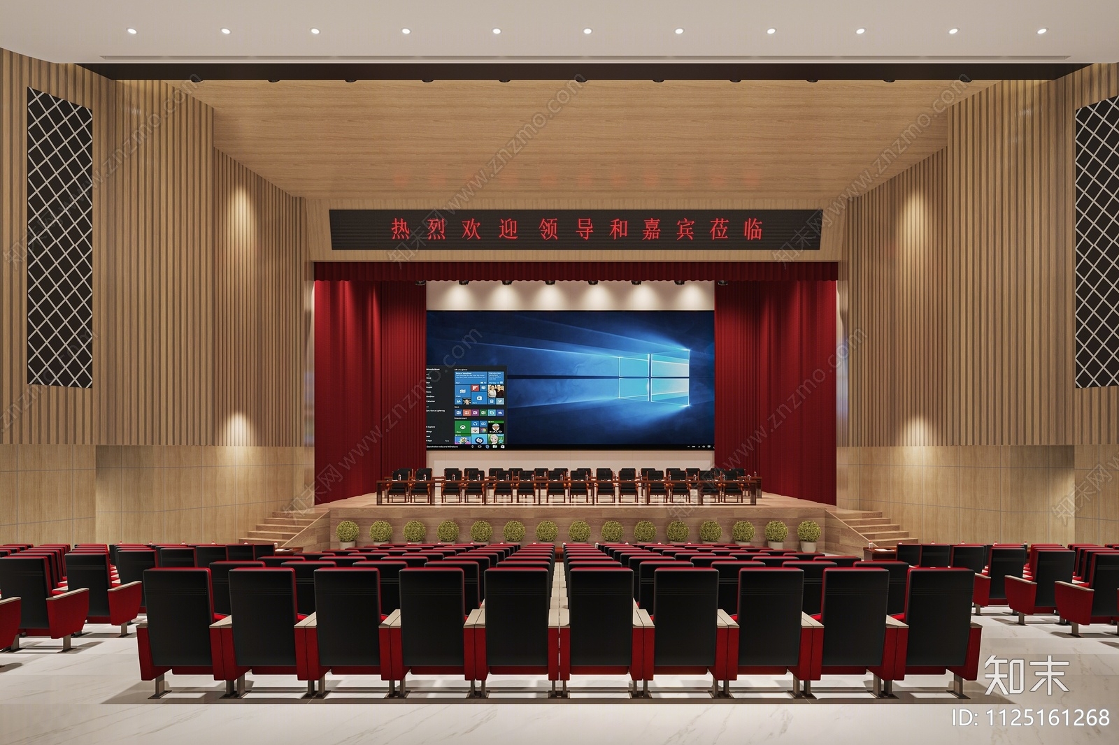 现代报告厅3D模型下载【ID:1125161268】