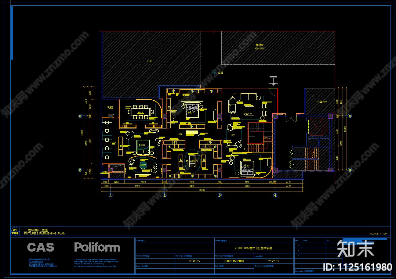 POLIFORM重庆北红星专卖店cad施工图下载【ID:1125161980】