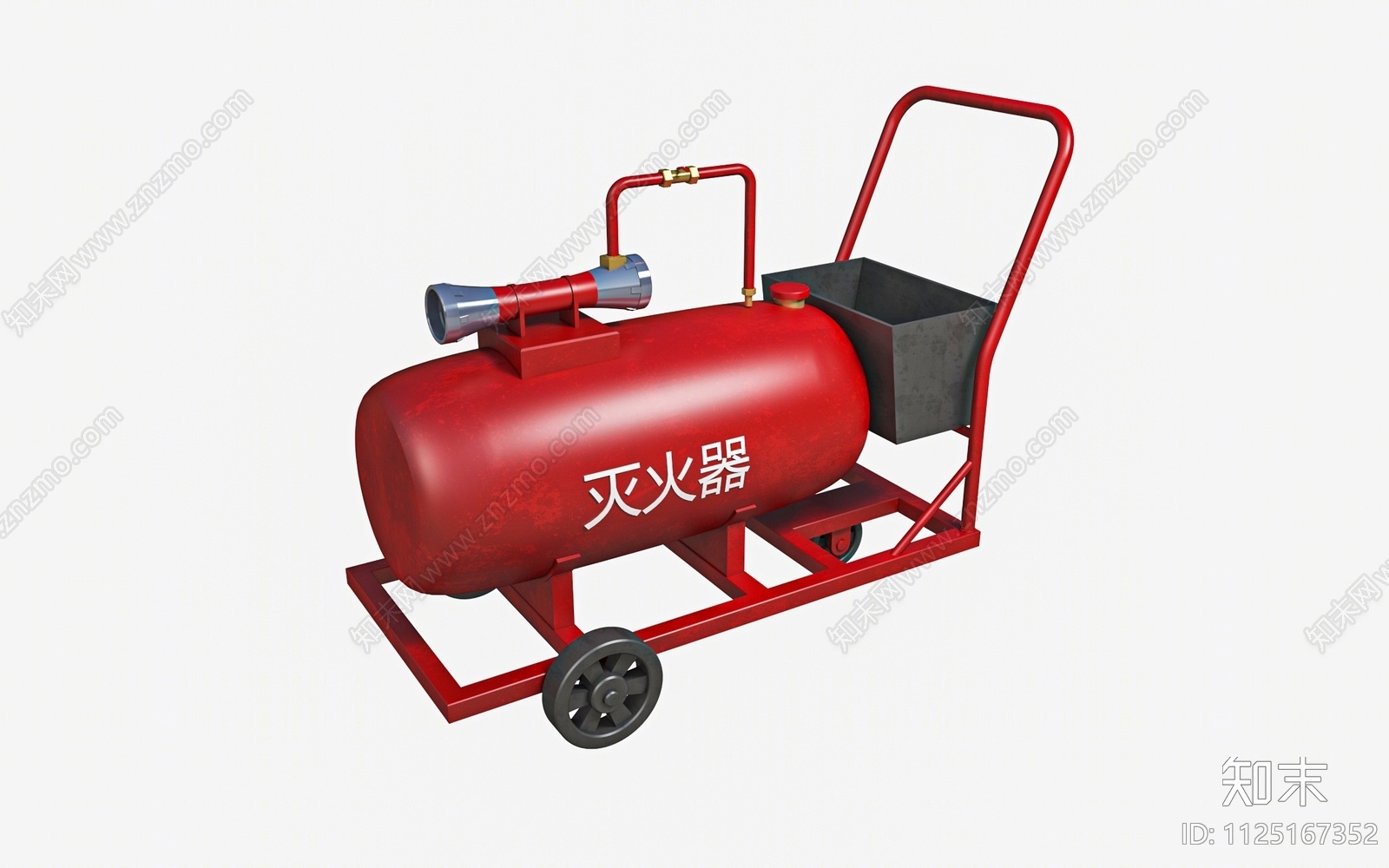 现代移动灭火器3D模型下载【ID:1125167352】