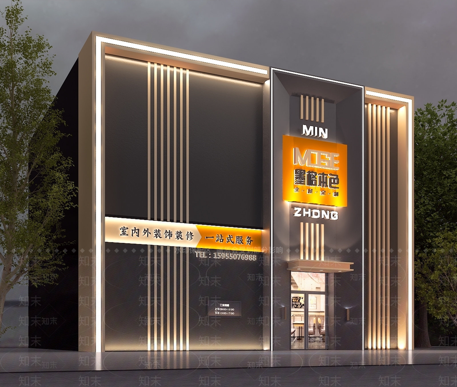 现代装修公司门头3D模型下载【ID:1125170061】_知末3d模型网