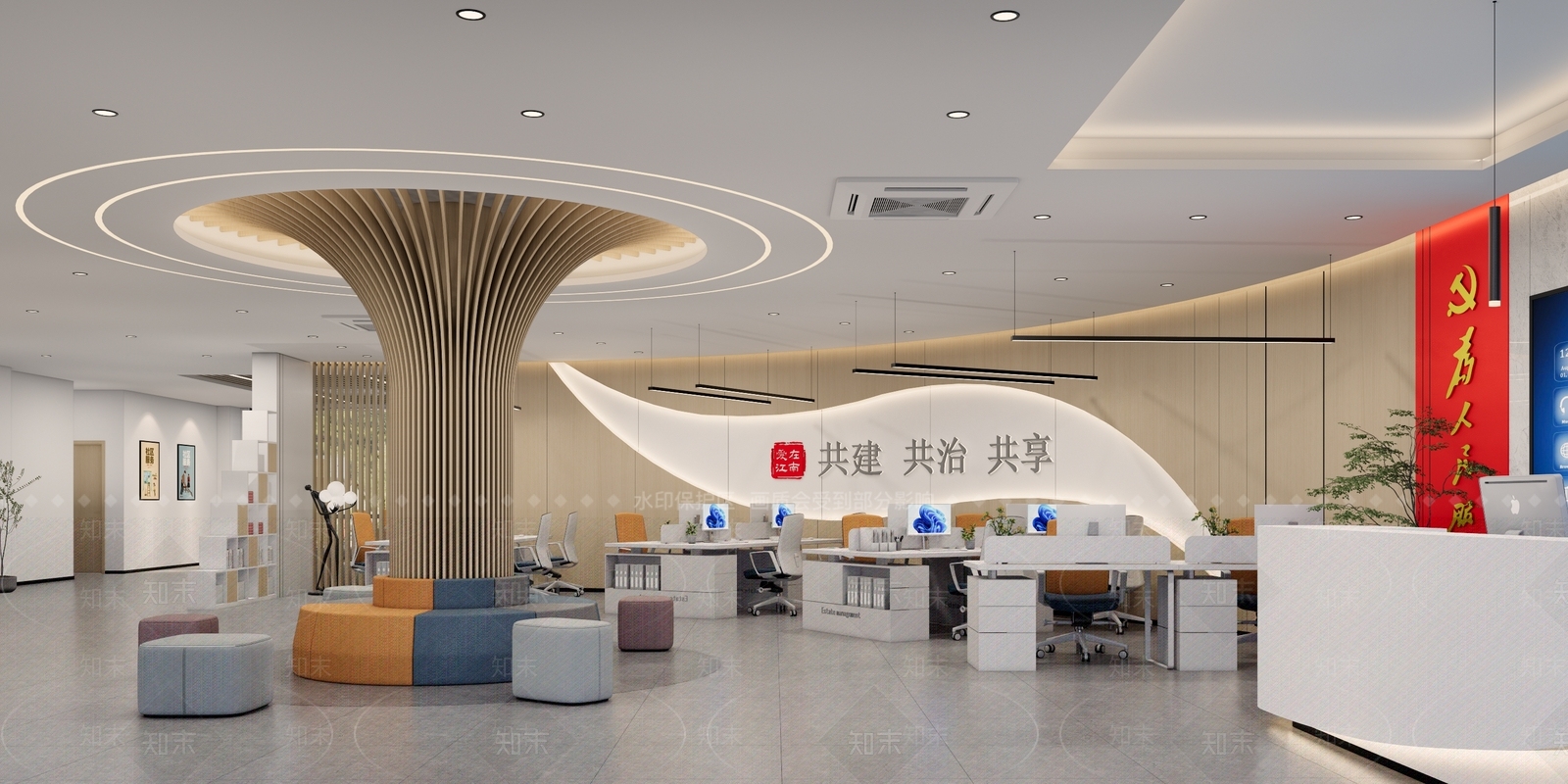 现代办事大厅SU模型下载【ID:1125170390】
