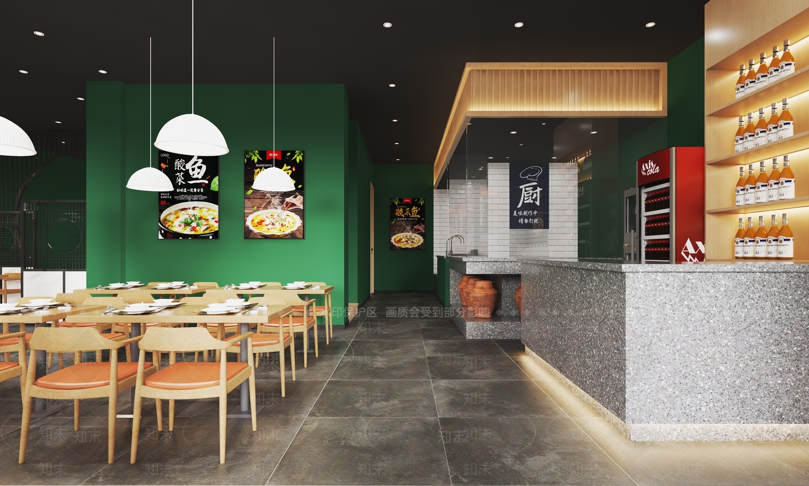 现代酸菜鱼火锅店3D模型下载【ID:1125283311】