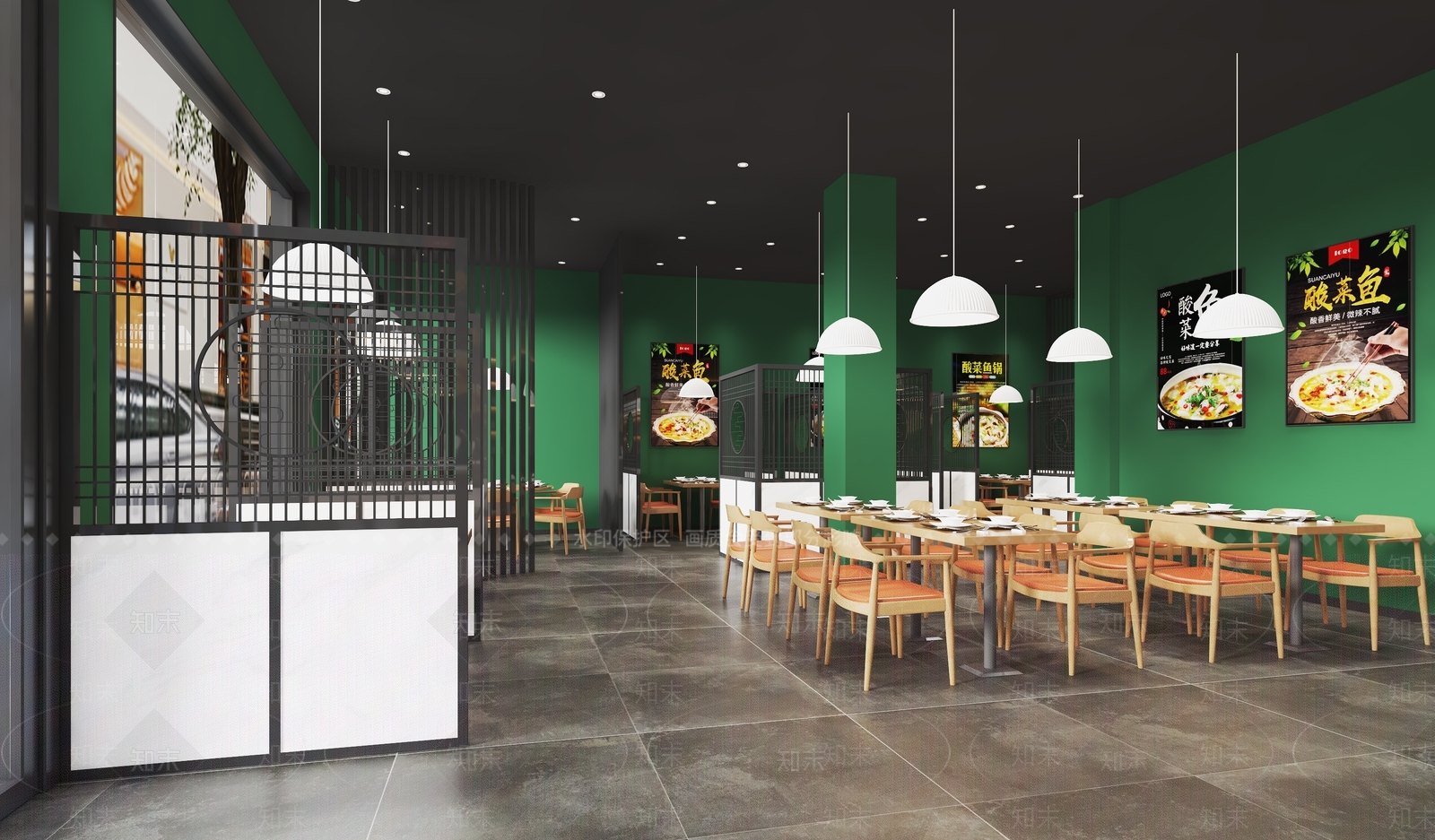 现代酸菜鱼火锅店3D模型下载【ID:1125283311】