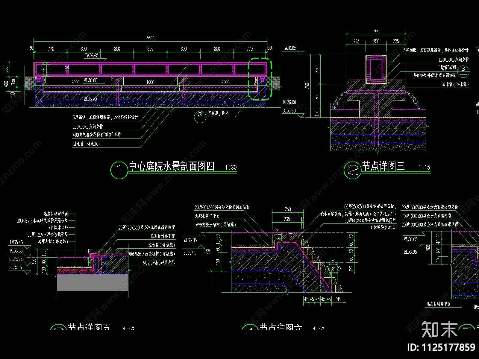 新中式下沉空间特色水景cad施工图下载【ID:1125177859】