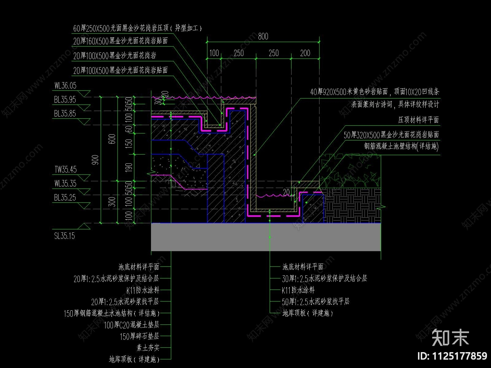 新中式下沉空间特色水景cad施工图下载【ID:1125177859】