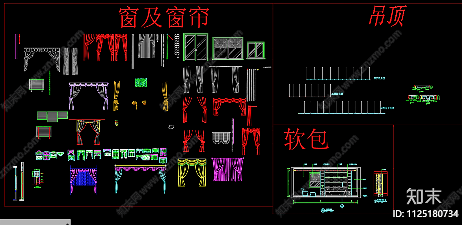 家具五金立面施工图下载【ID:1125180734】